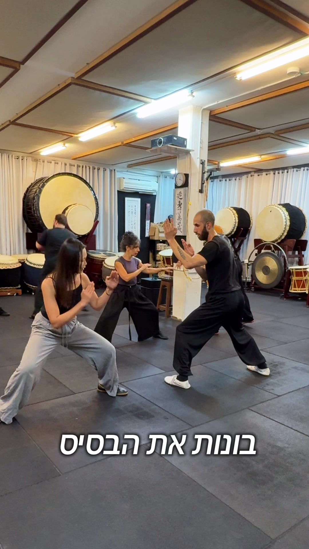 @Taiko Life Israel