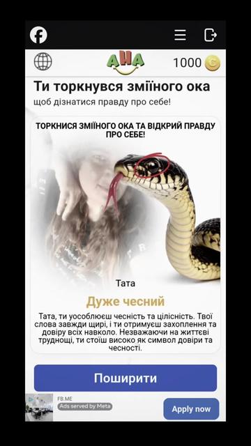 @Танюша 🇺🇦💛🩵🇺🇦