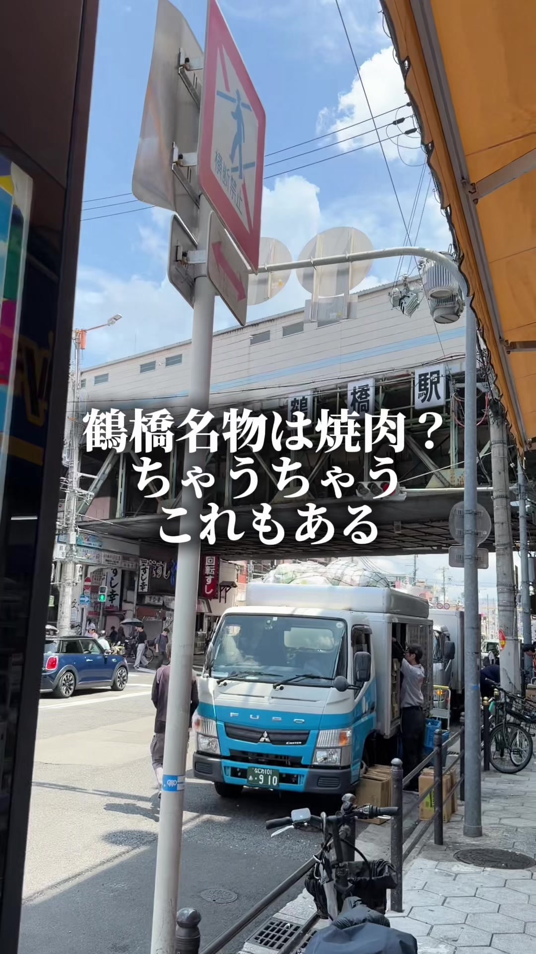 @セバ【大阪グルメ王関西グルメ王におれはなる】