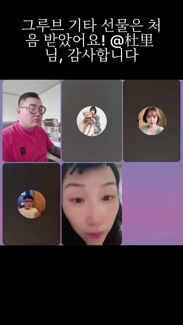 @🌌✨️엽이오빵✨️🌌
