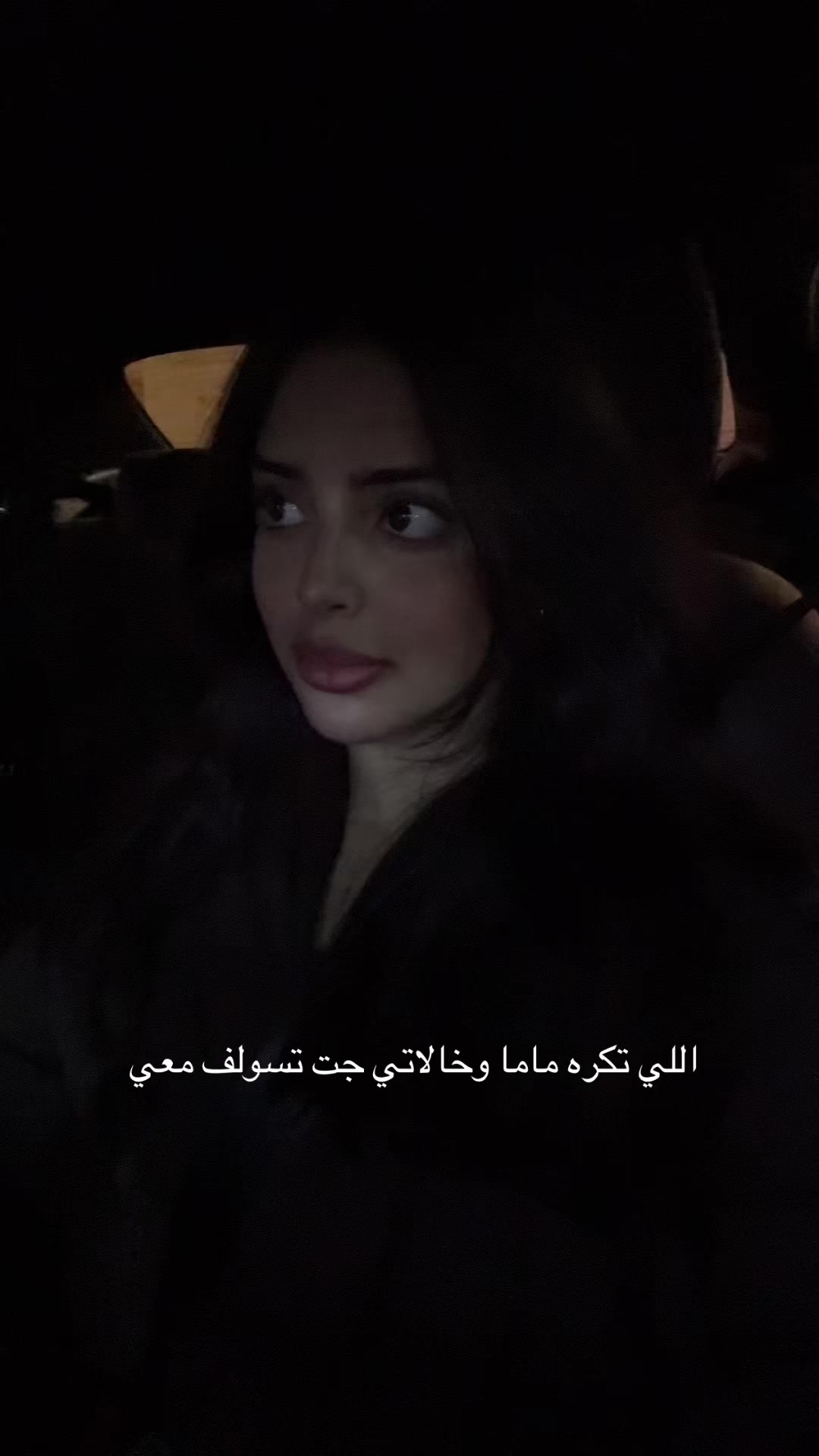 @Shaden | شادن