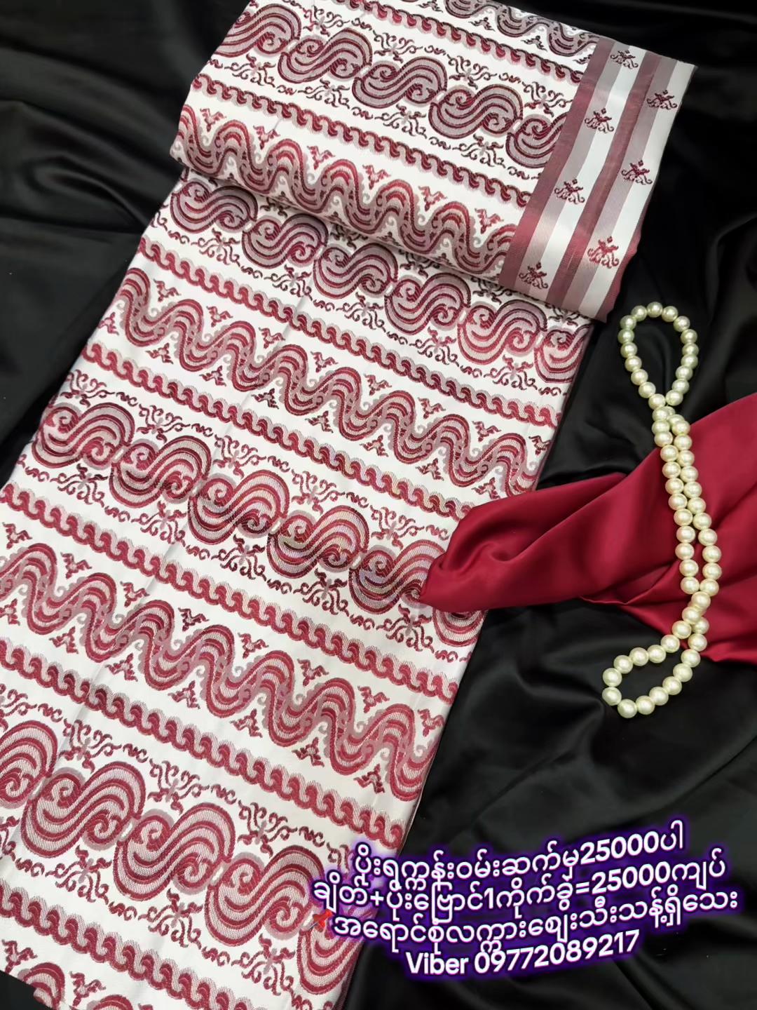 @KathyPoe-ကေသီပိုး -Silk&Fabric