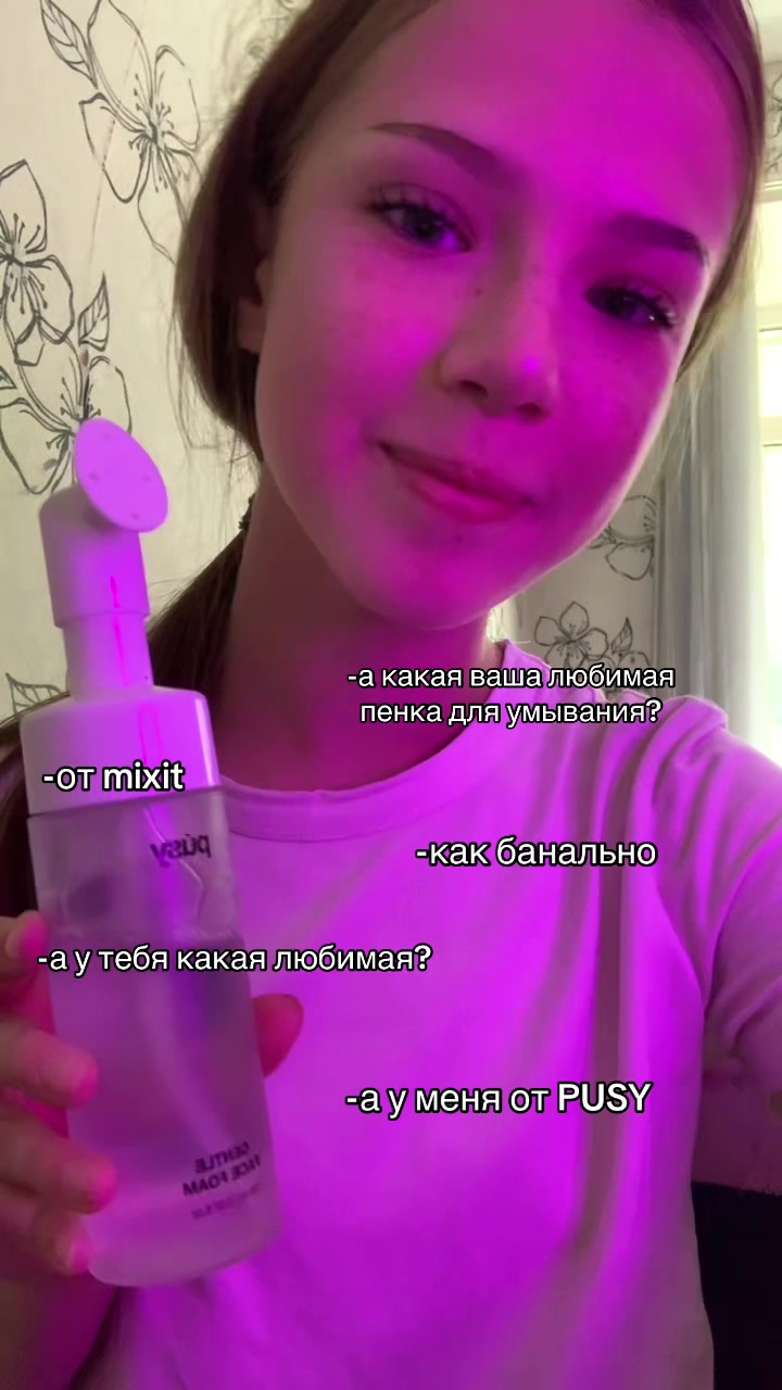 @маргоша🧁