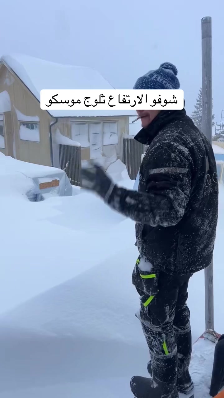 @فايز حول العالم