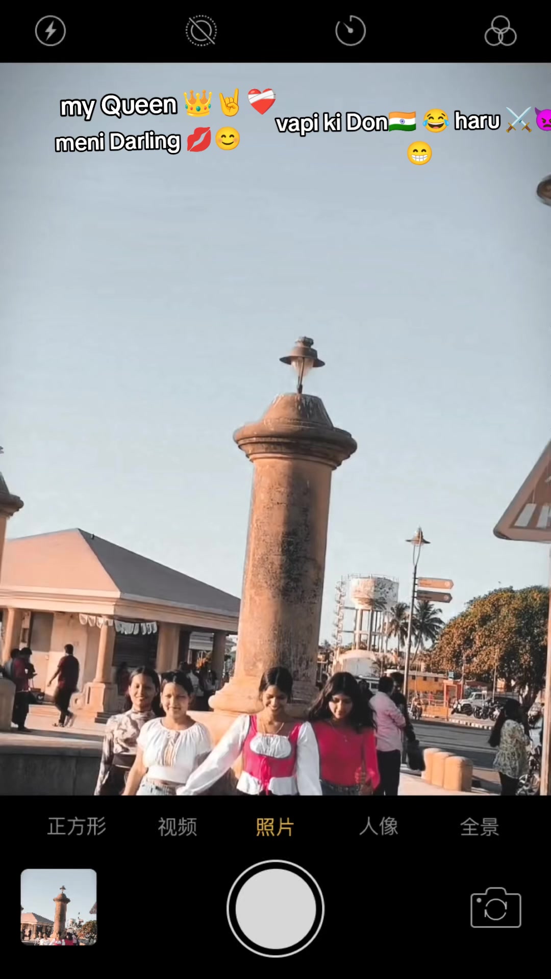 @SaNi.🇳🇵💗🦋🫶 💋🇮🇳