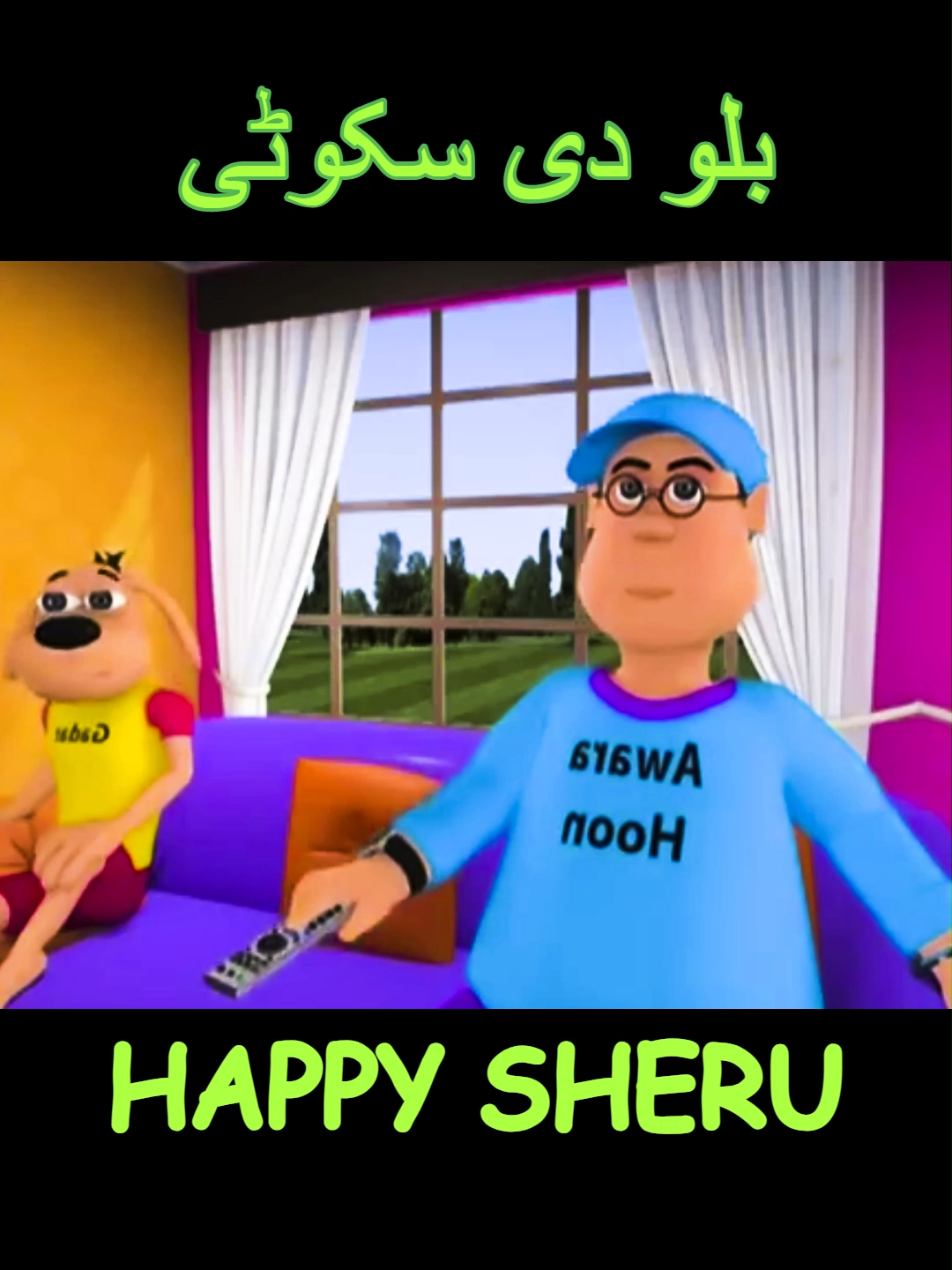 @Happy_Sheru_Official