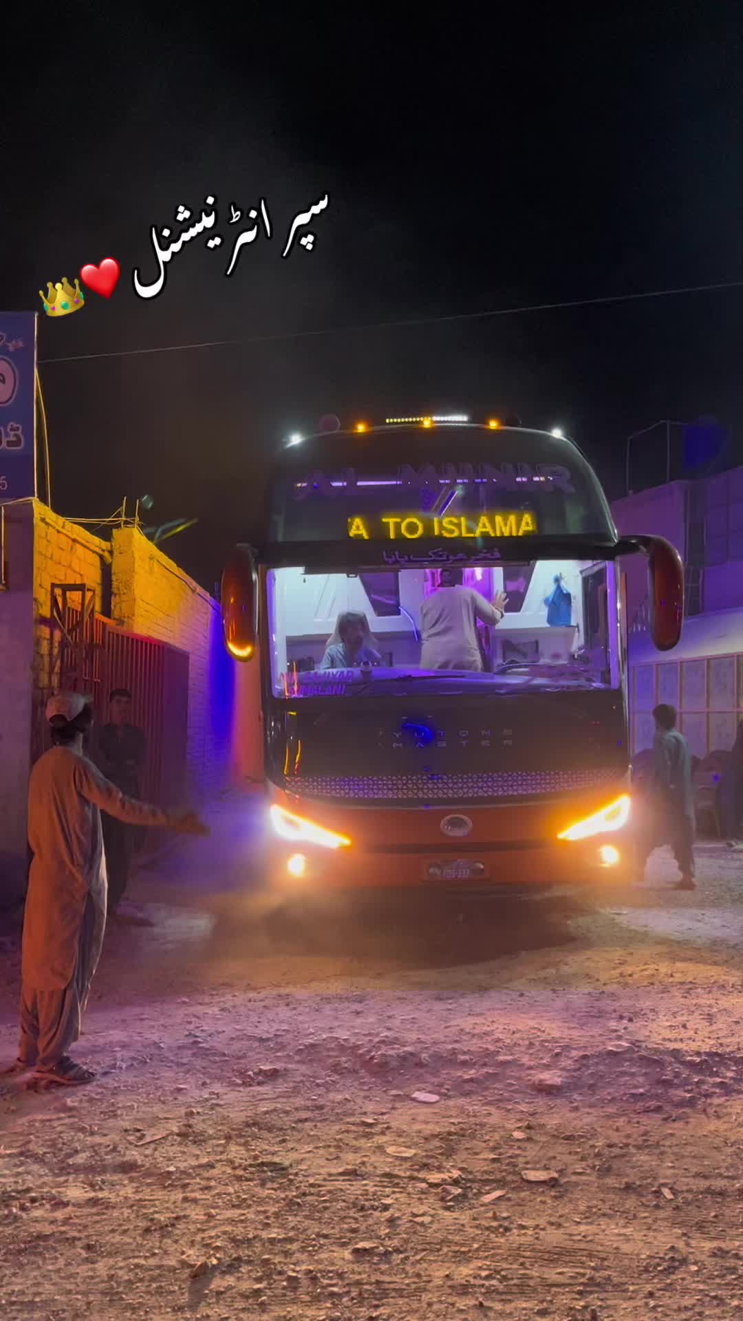 @Al_Munir_Transport