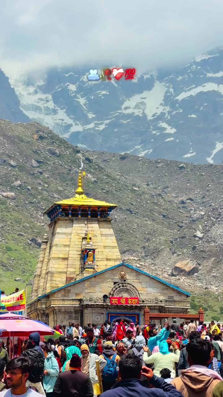 @🔱Har Har Mahadev 🕉️🔱