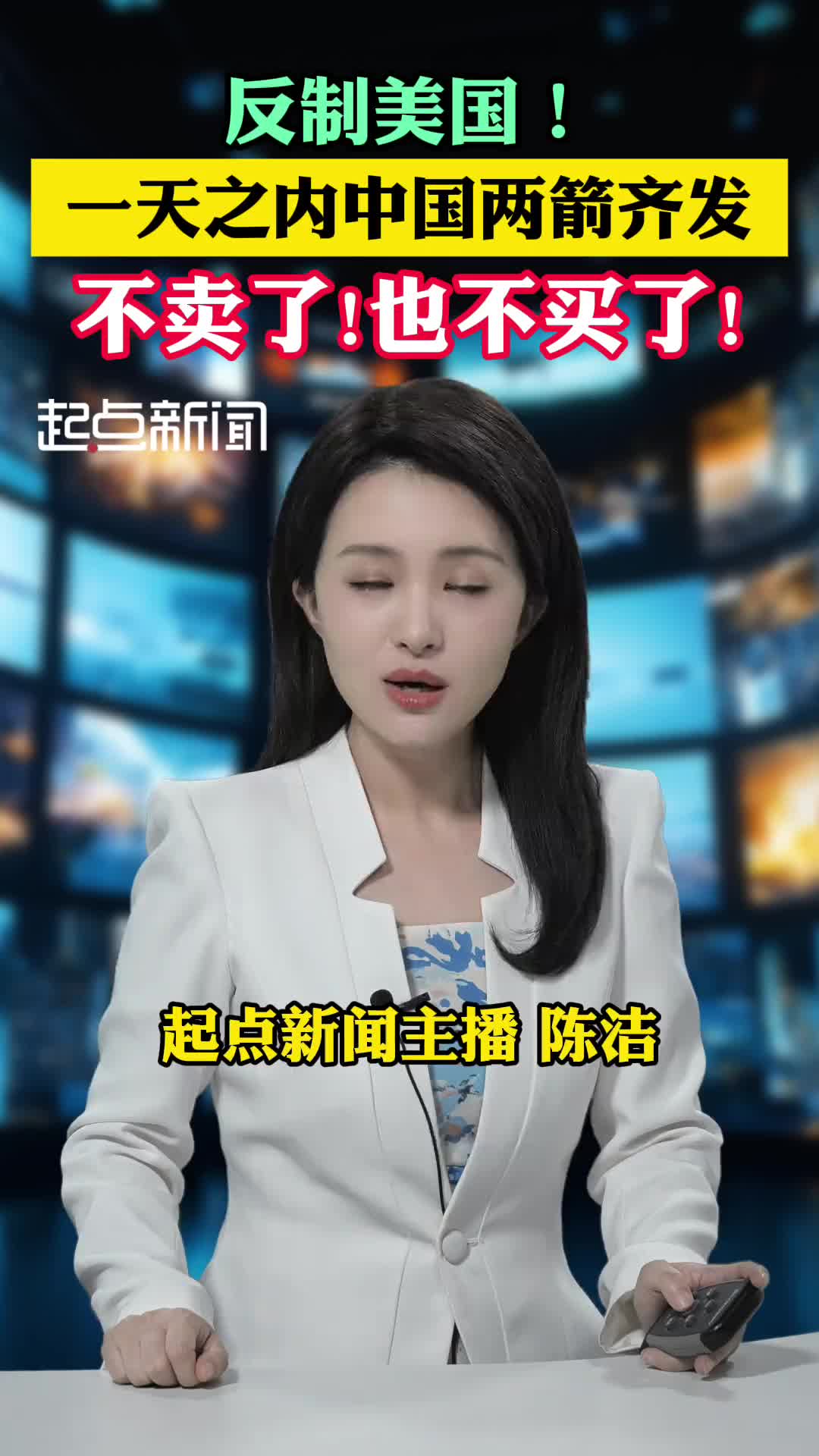 @两天