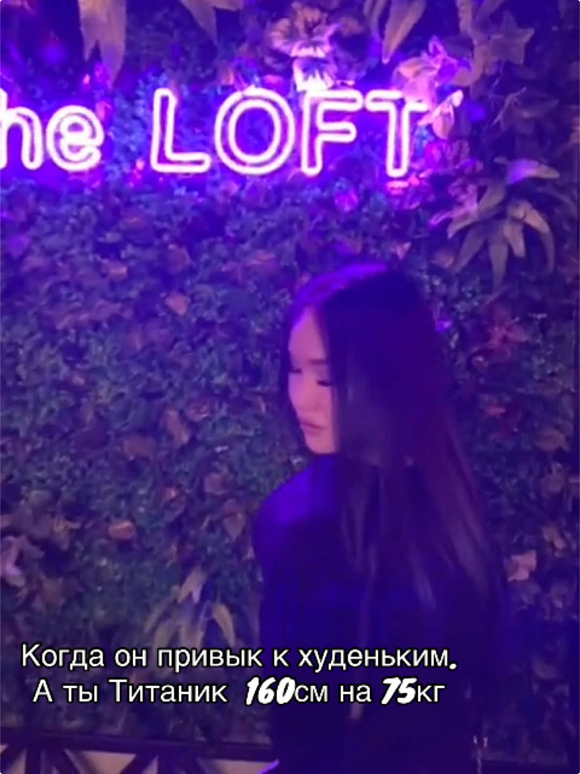 @Nazerke.
