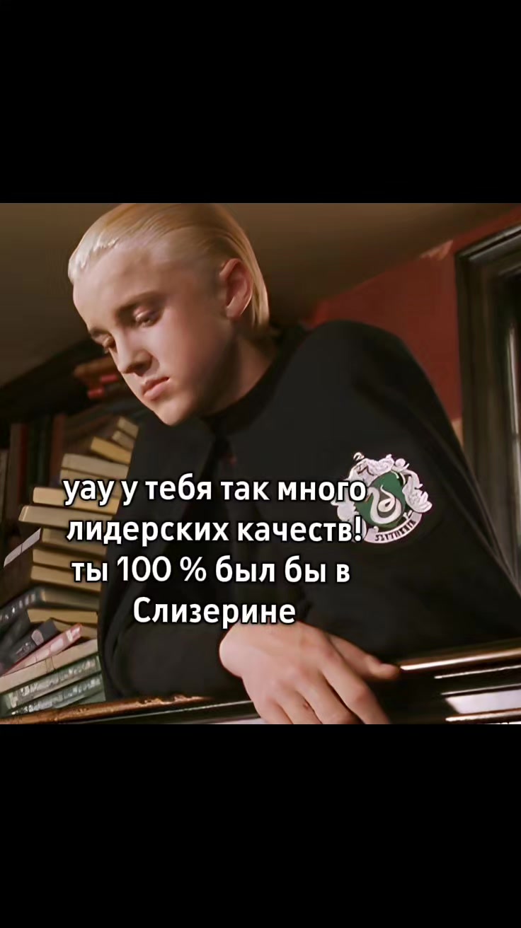 @Черная кошка