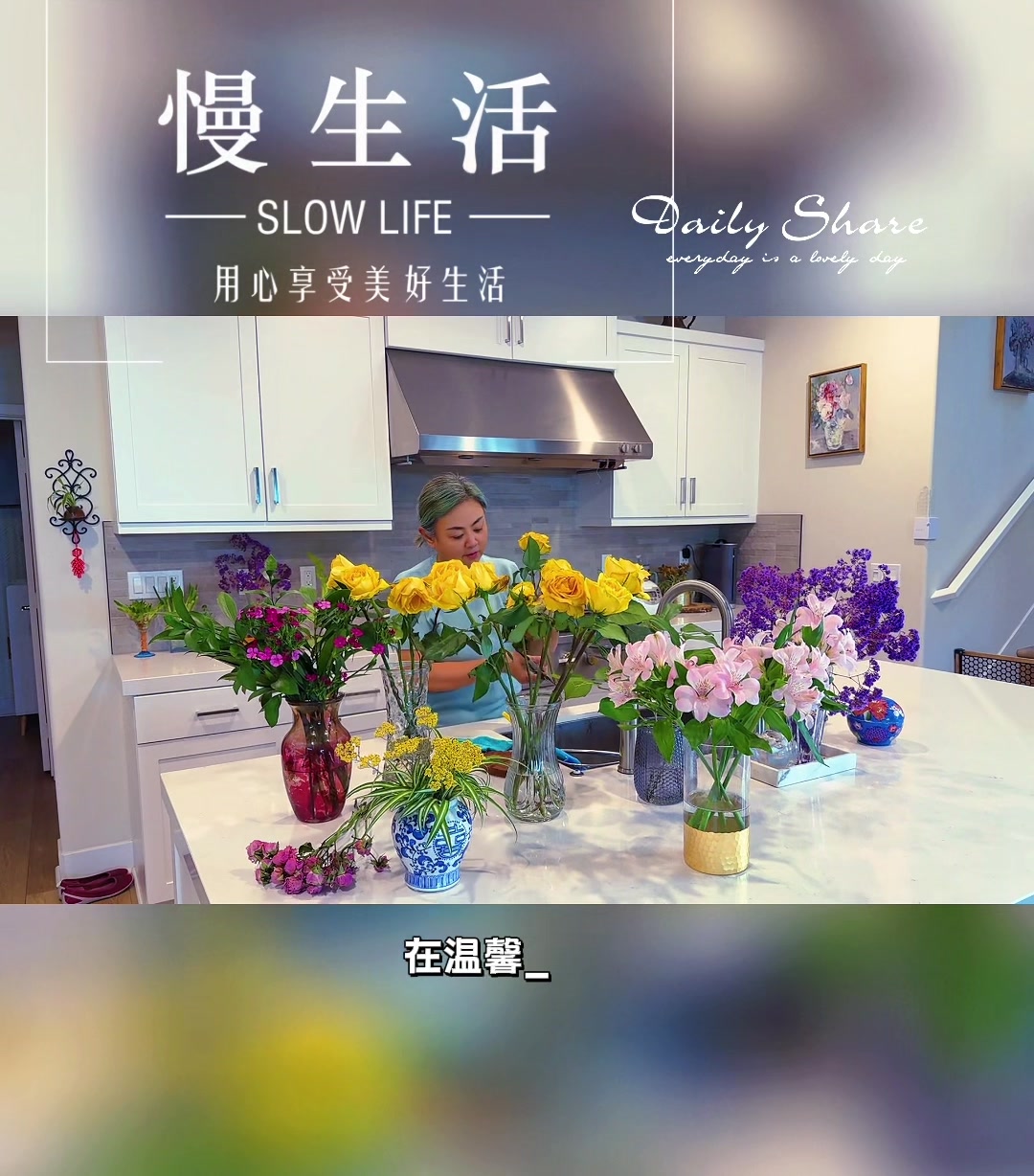 @画家赵纯