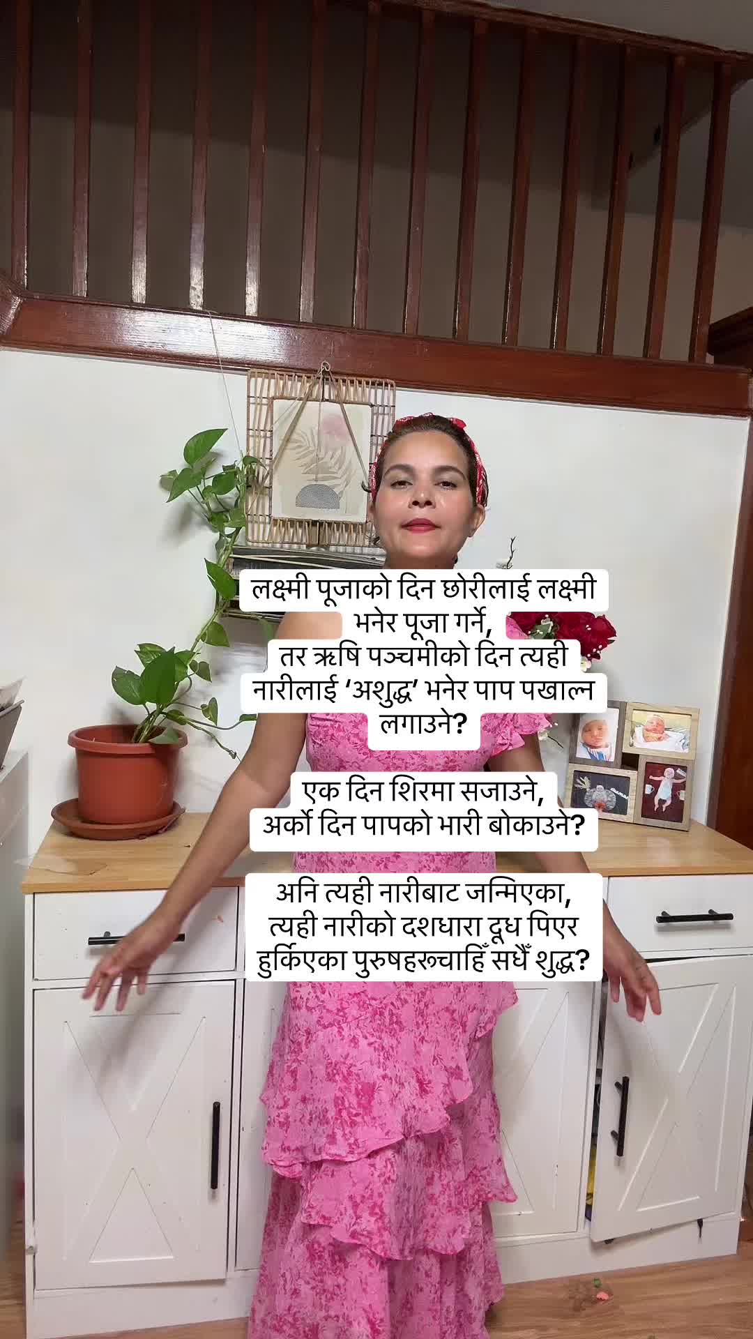 @singhsarus