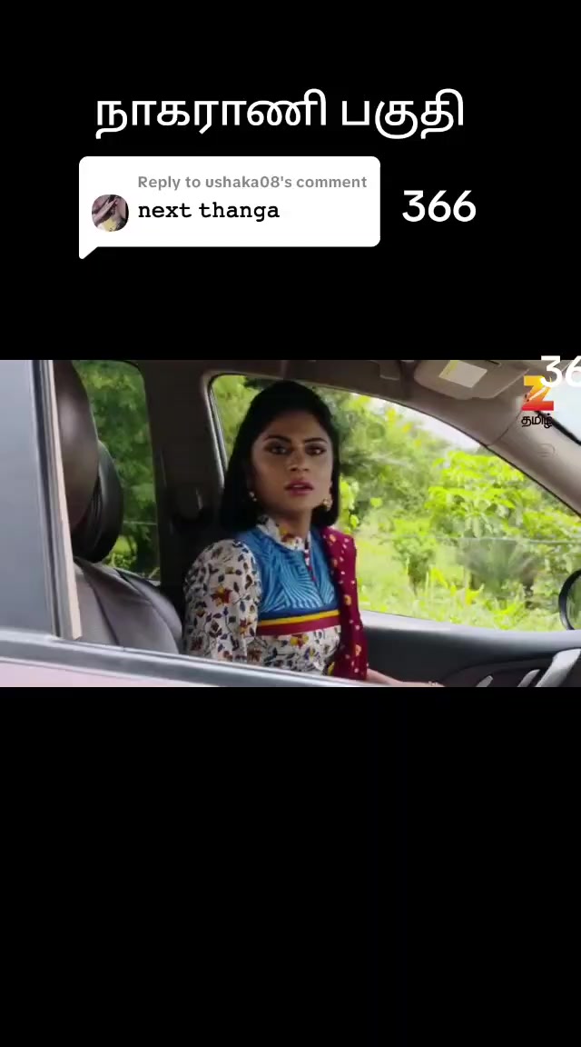 @யோகேந்திரன் யோகேந்திரன்