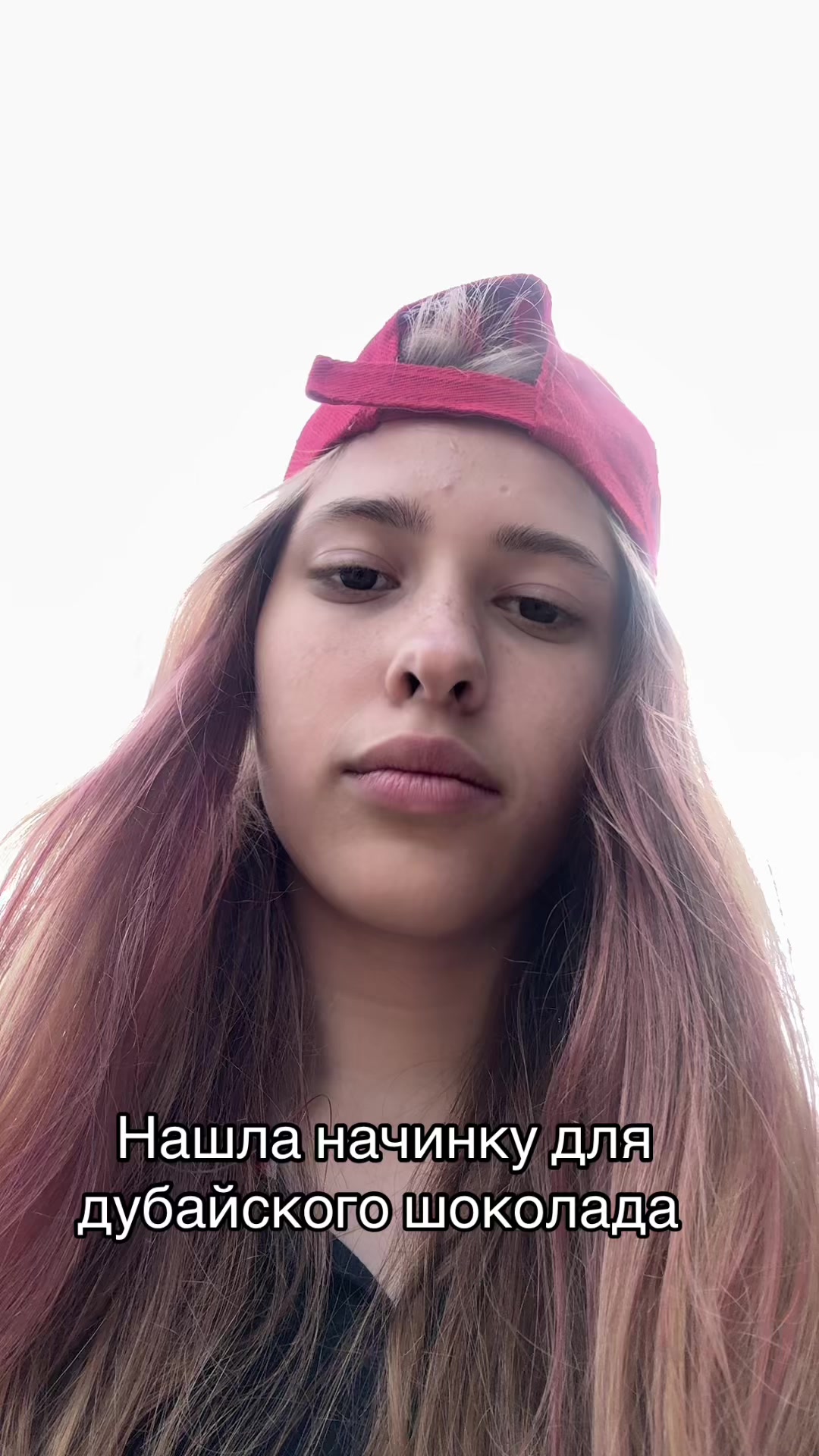 @Werba