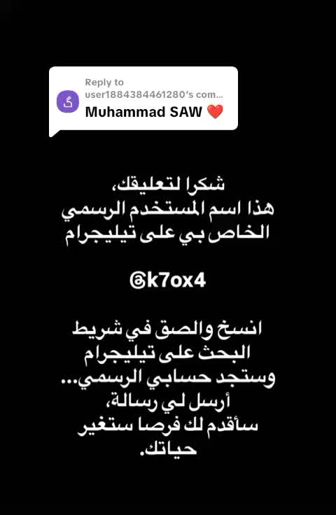 @Danowwh🤍