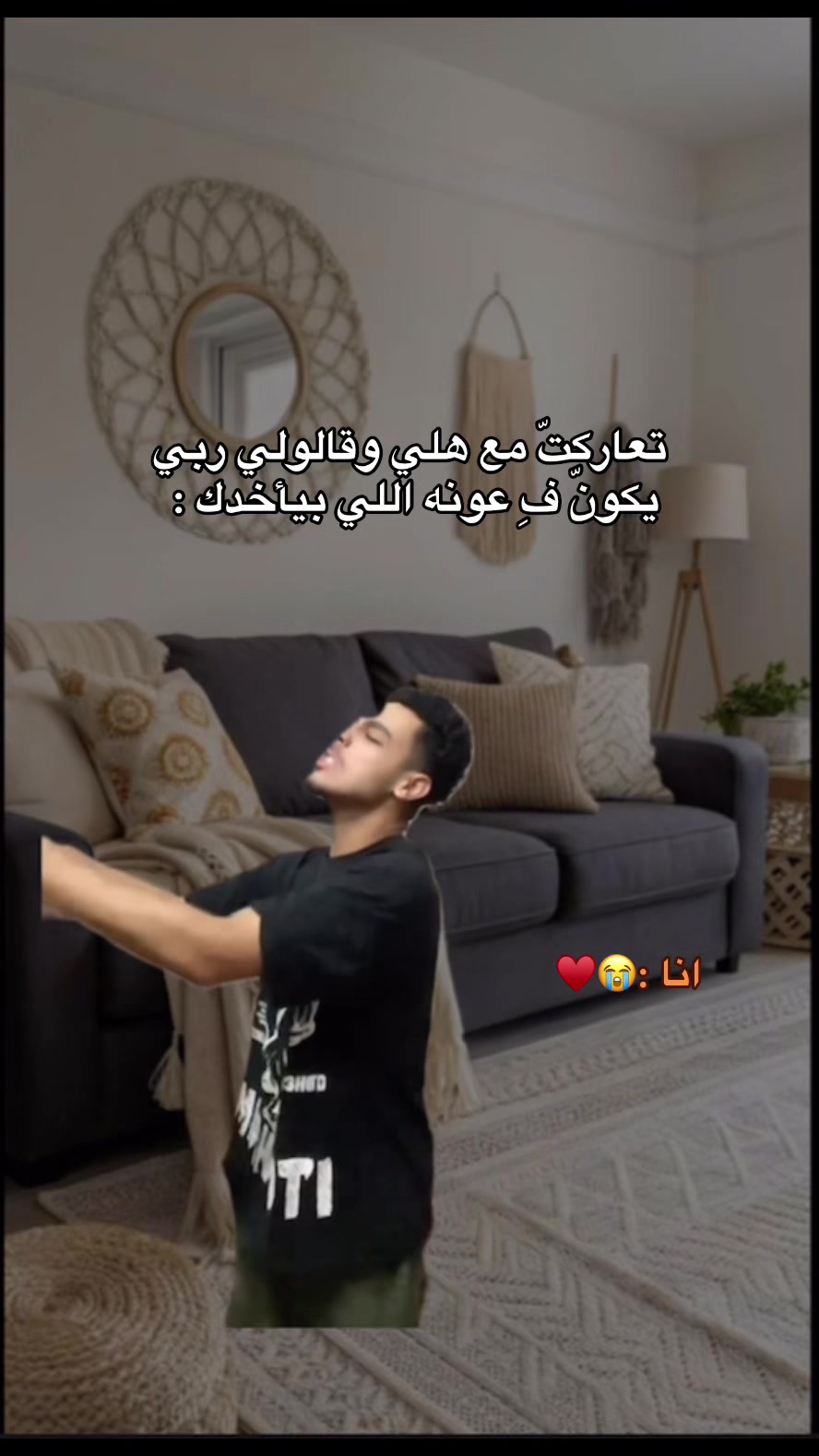 @﮼سمَا،عبدالسّلام🖤.