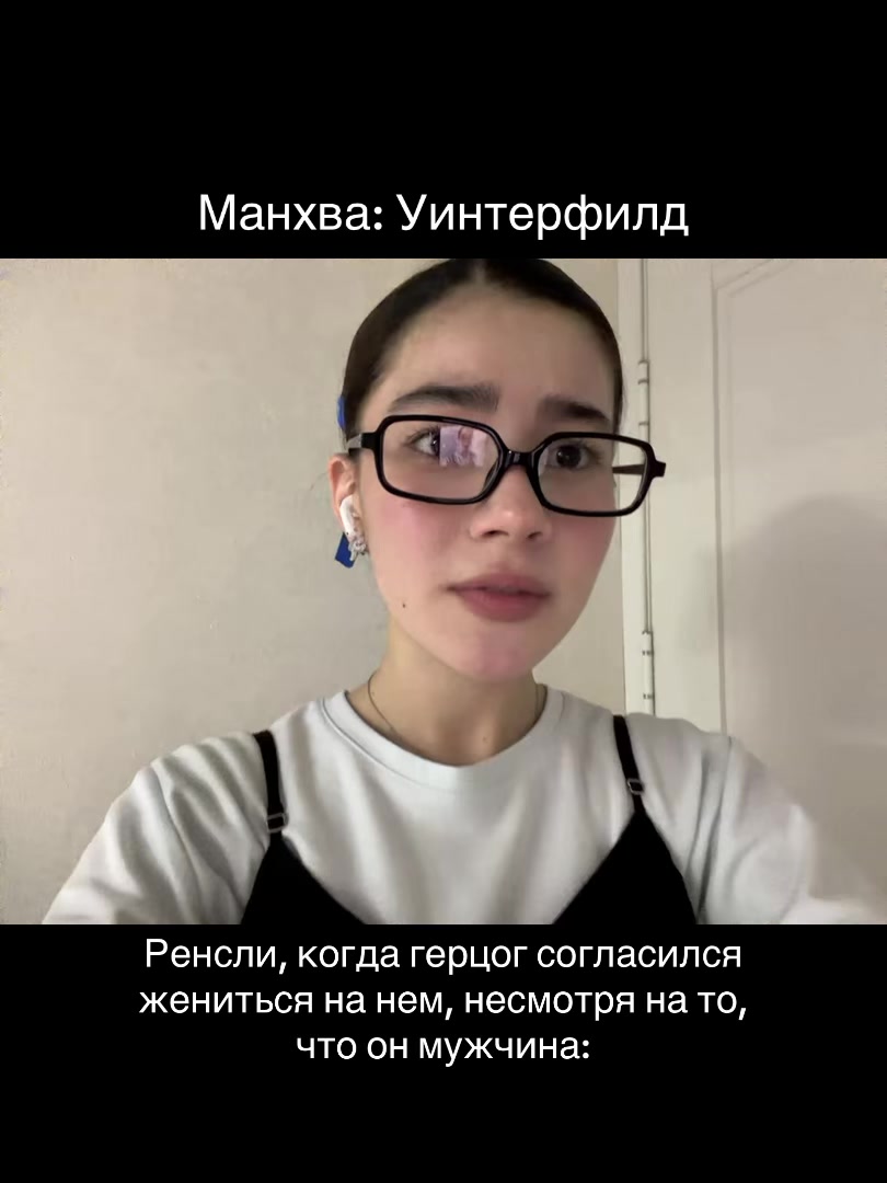 @Mongryon