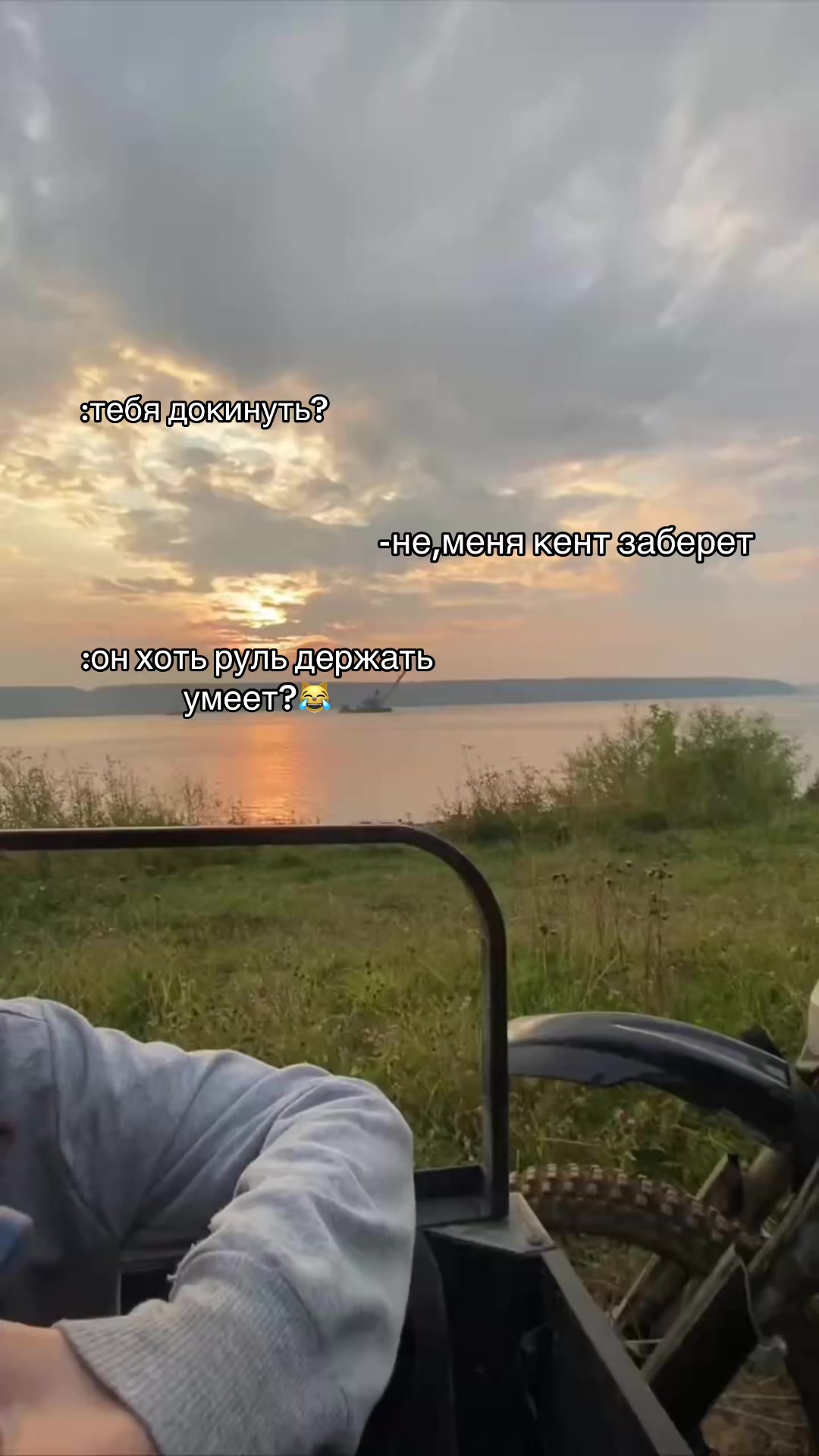 @Лолита Потапова