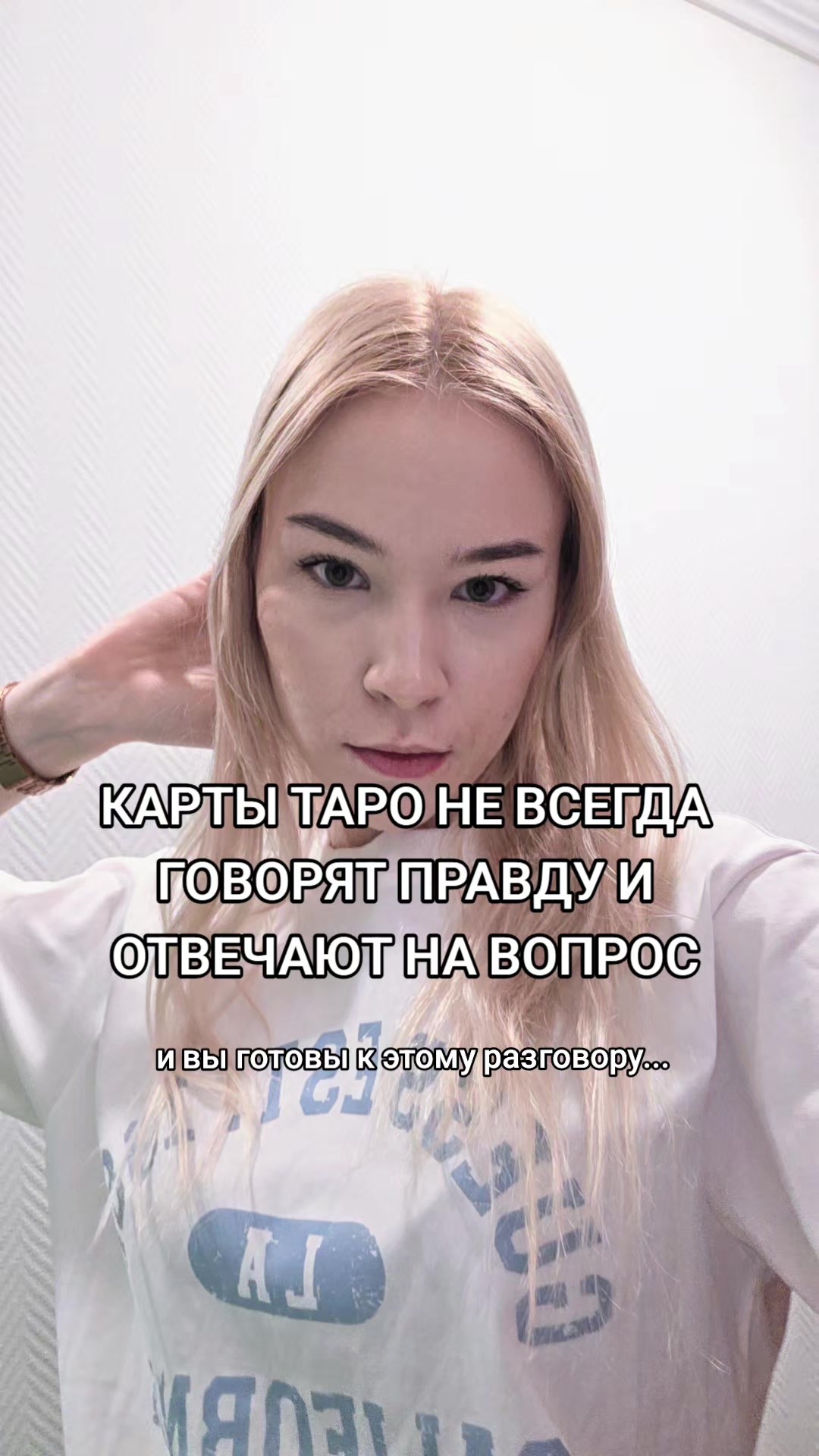 @Алиса.