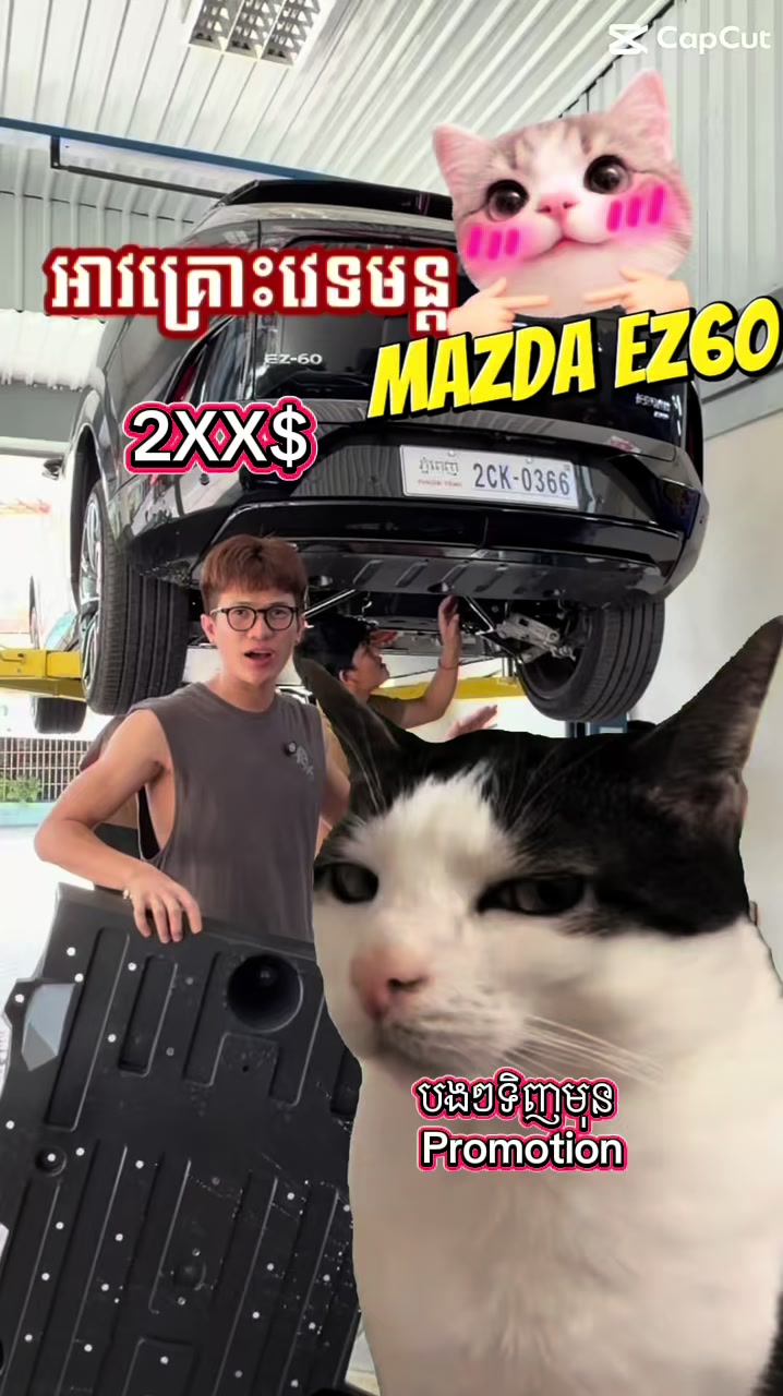 @SWAG AUTOS