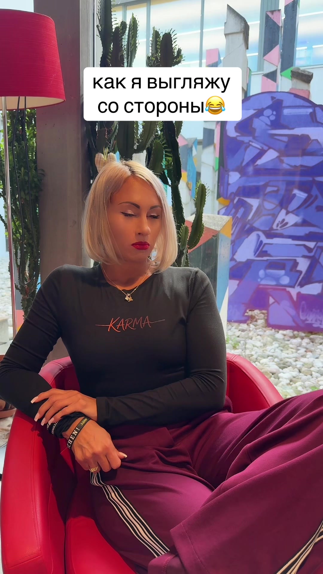 @Mari Корыстная Особа😜