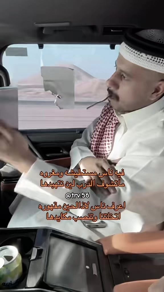 @الوجـَد
