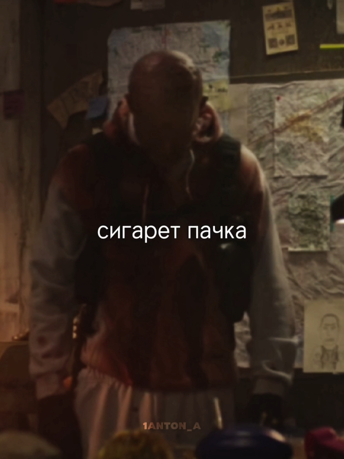 @Антонн⊹