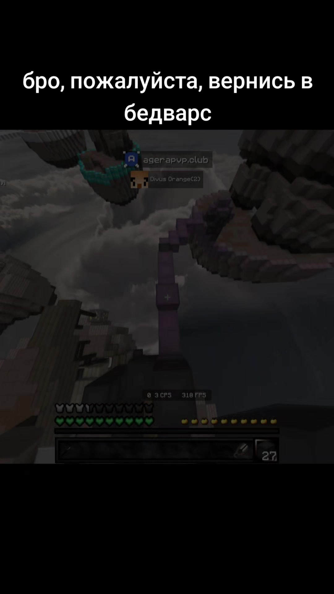 @deeed_bedwars