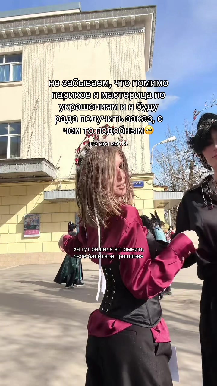 @тгк vivien & meowmulia˚✧₊