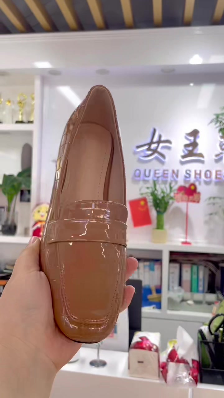 @Queen Shoes Factory China