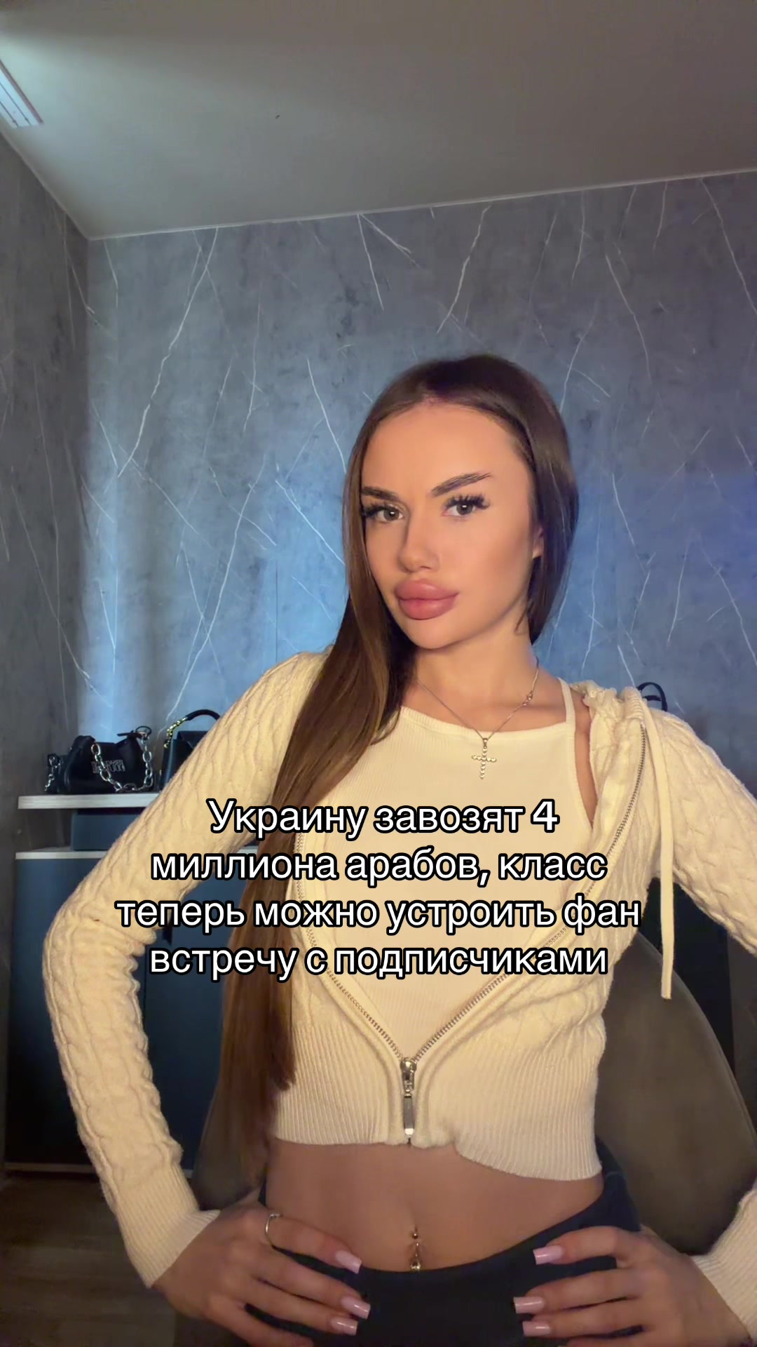 @dariaа.lynnyk