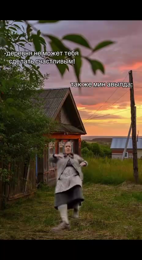 @татарчик