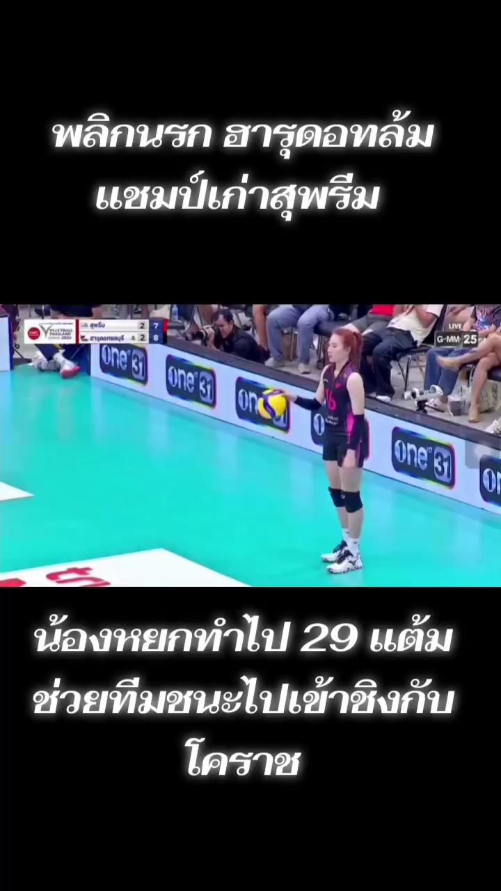 @ilovebananasheheh_