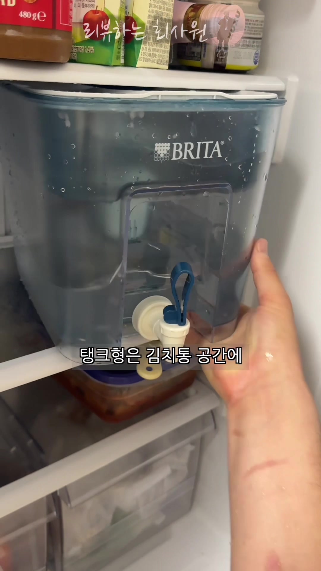 @리뷰하는회사원