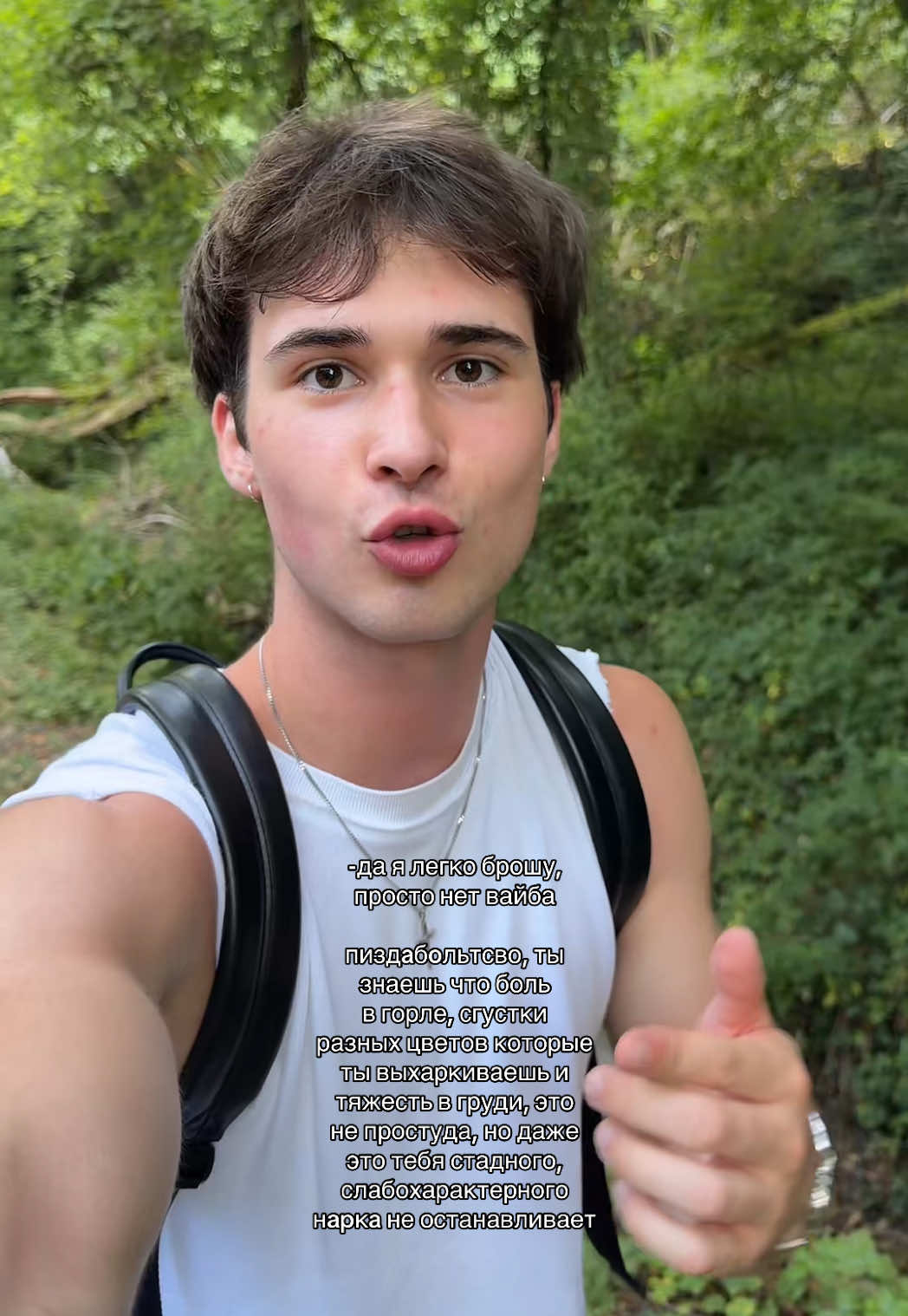 @артур флем