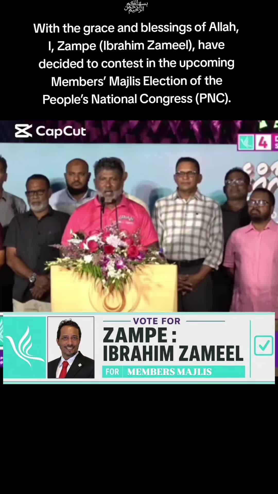 @Ibrahim Zameel (Zampe)