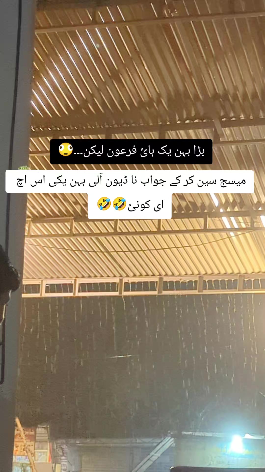 @apki shkl to ni ha but still i