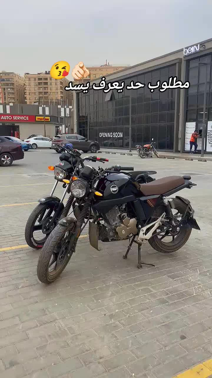 @Kareem Barakat