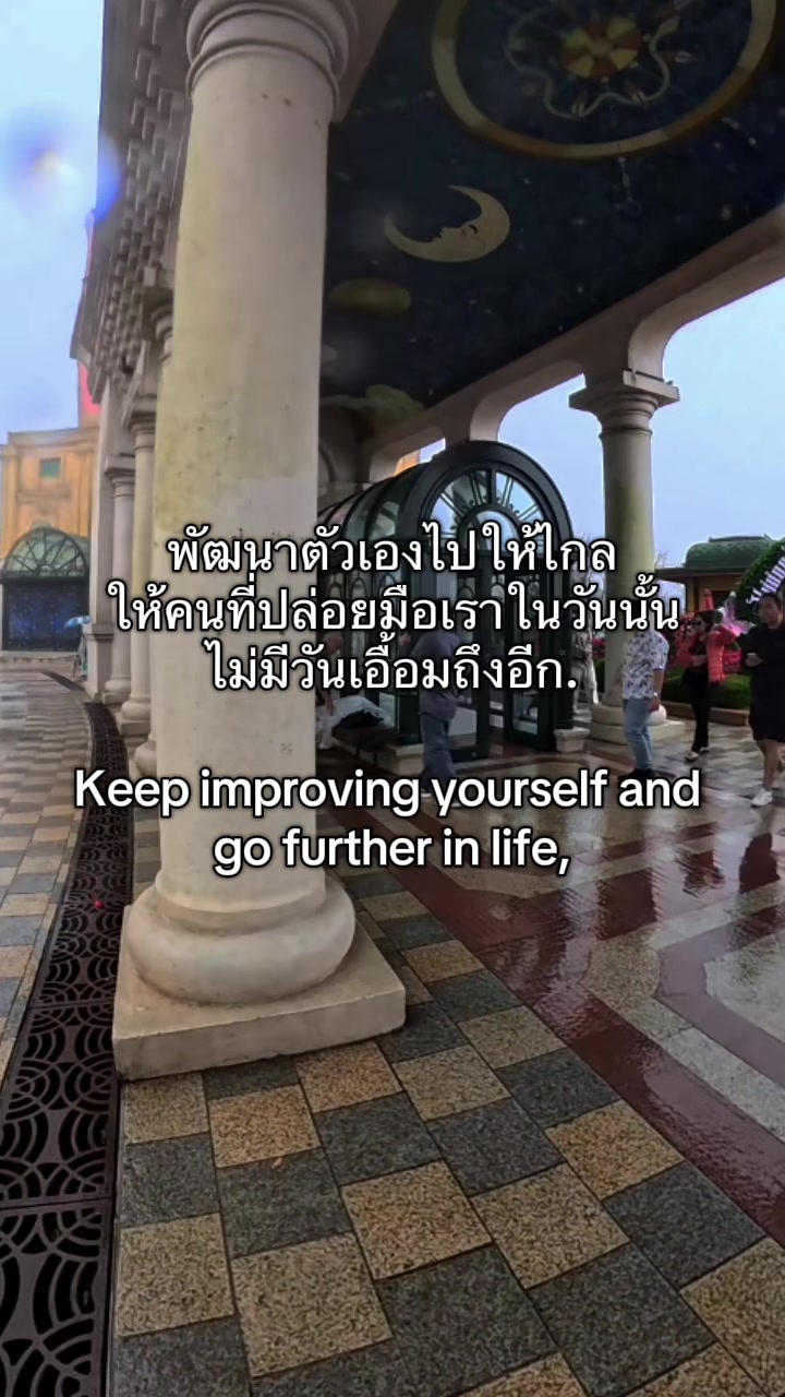 @Tam Roi Ploileee 🇹🇭🇩🇪🌎✈️