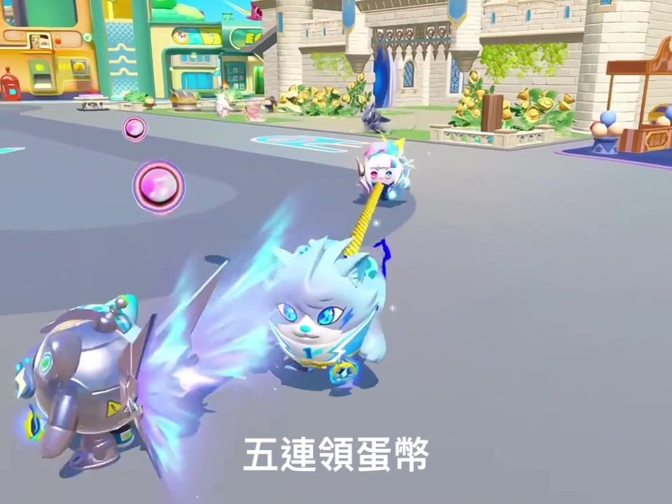 @蛋蛋
