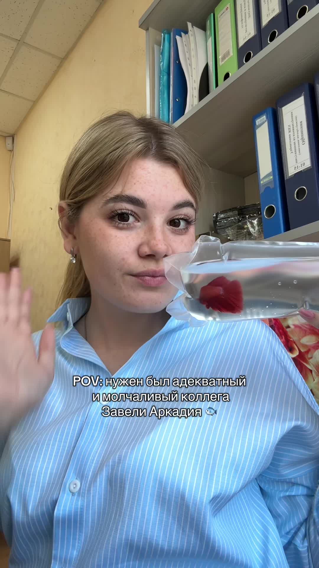 @червячок🙂💍