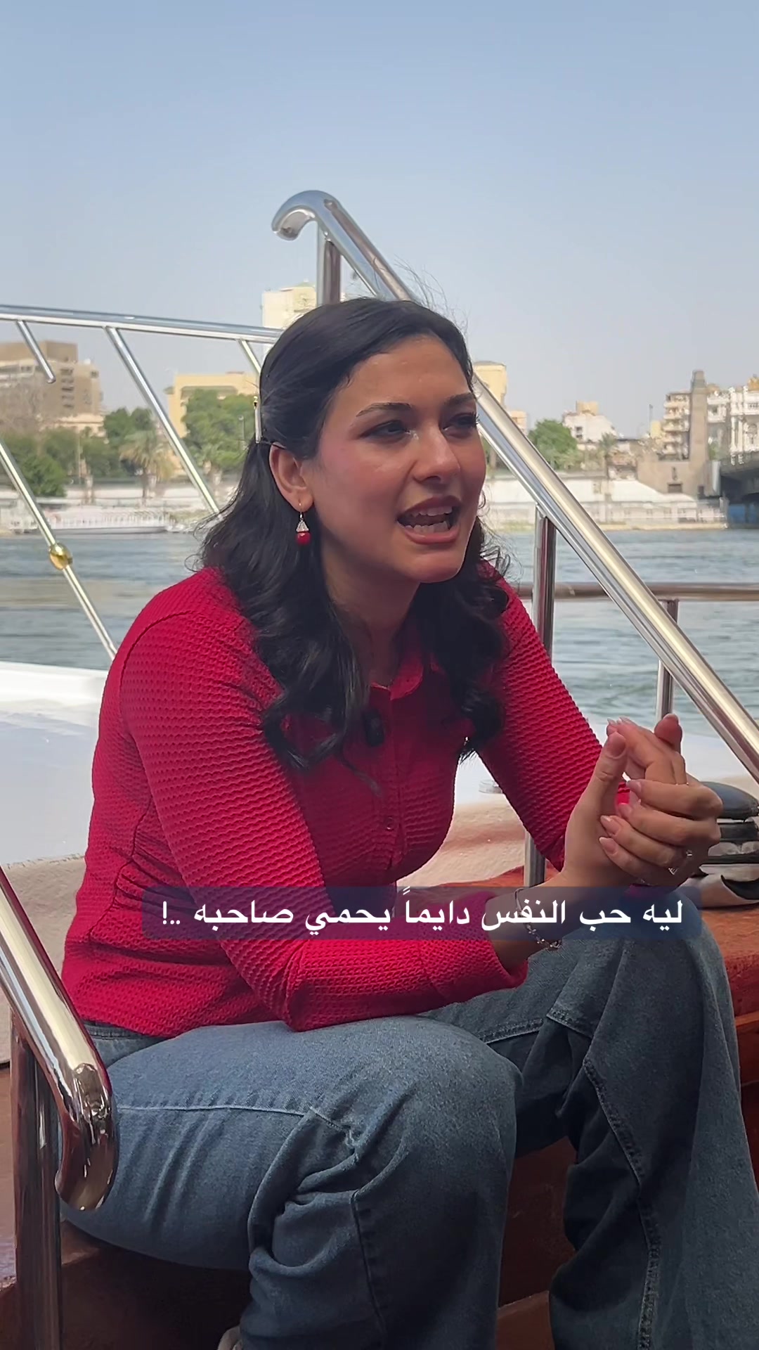 @Donia _alwyshi