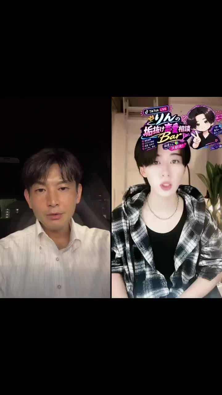 @ゆっち|yuttchi