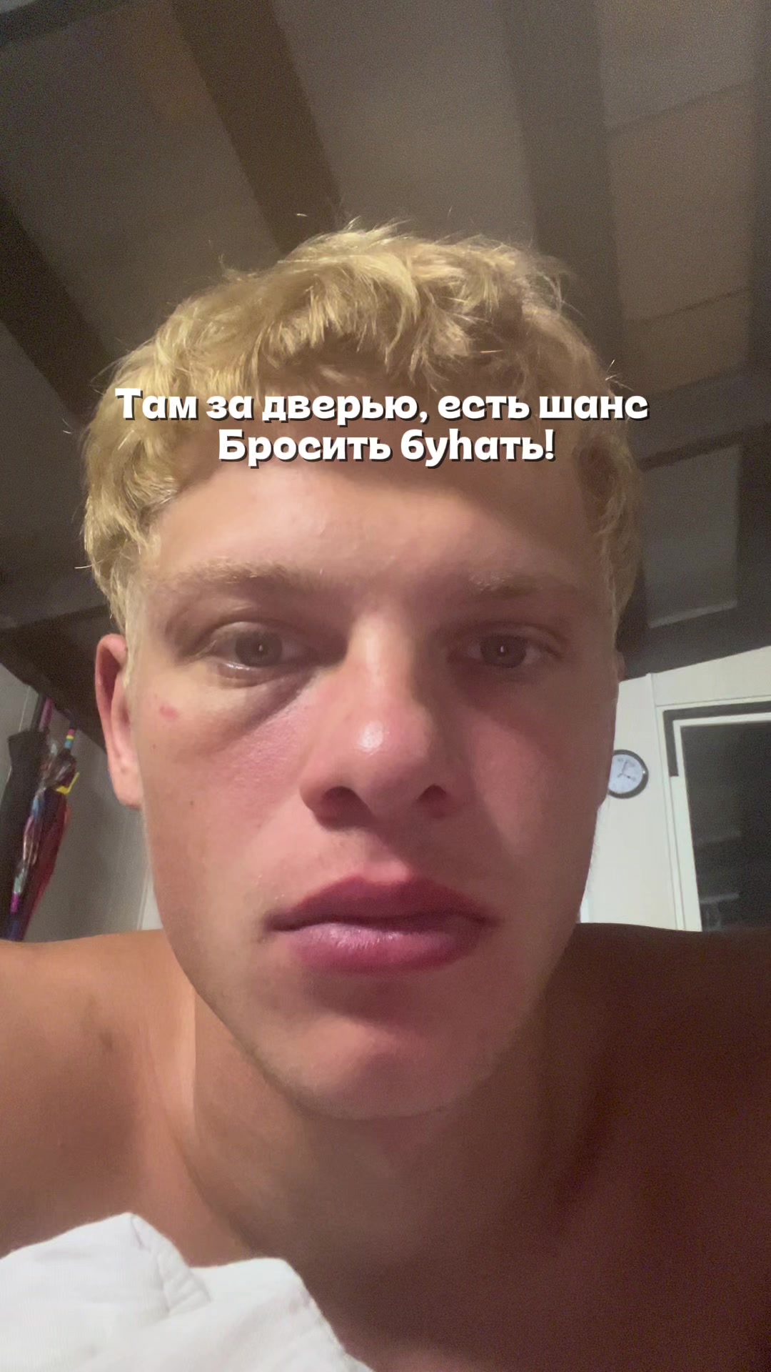 @Смон