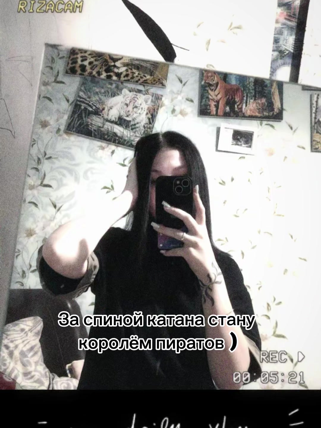 @🤍💙❤Настëнка🤍💙❤