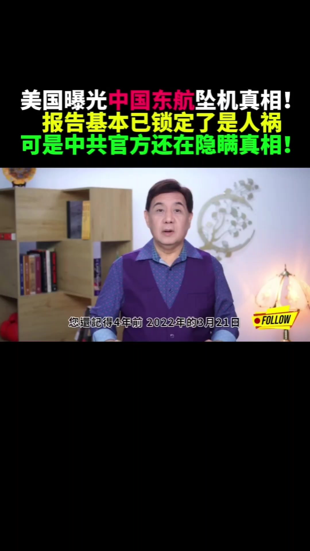 @奇点思维