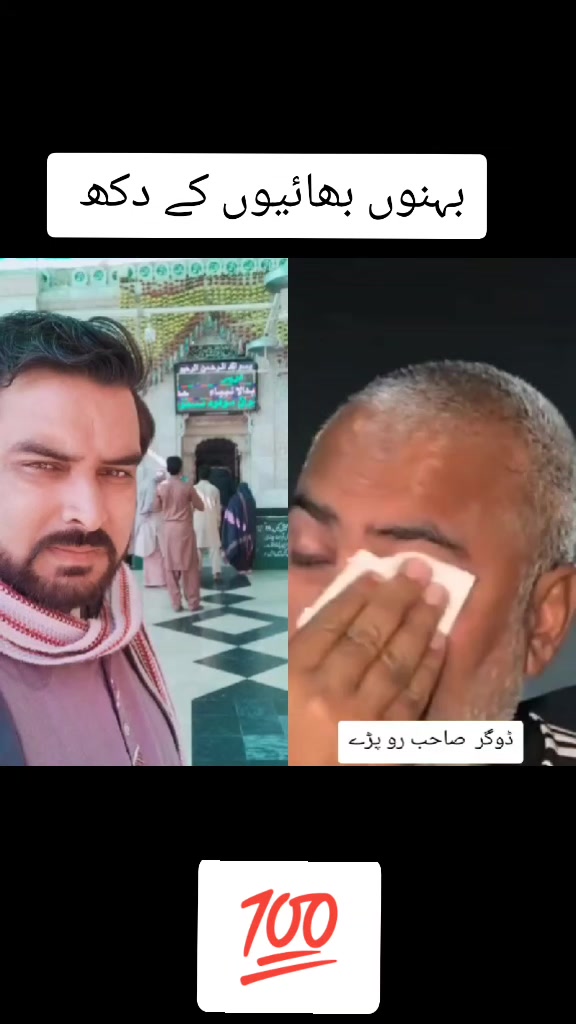@Haji irfan🇵🇰🇸🇦