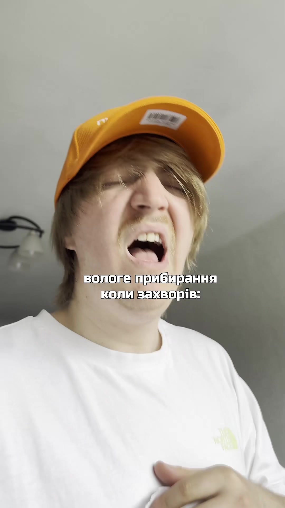 @yoxden