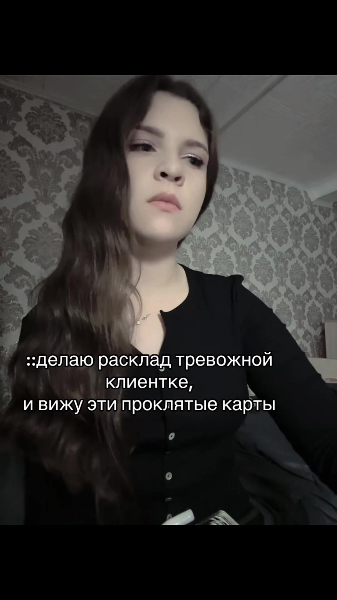 @ТГК:taroyannm